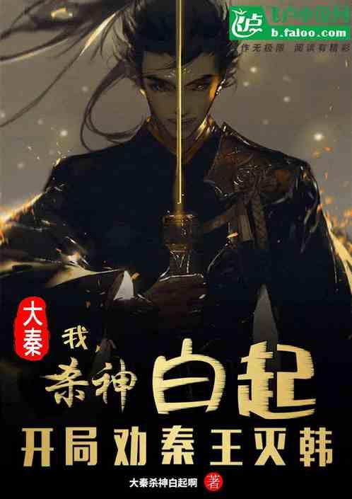 2023年全国十大自然灾害发布